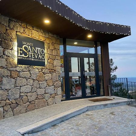 فندق Casas Do Pastor سيا المظهر الخارجي الصورة