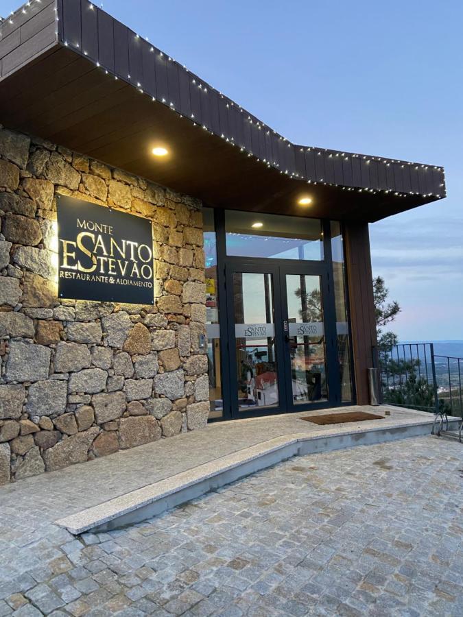 فندق Casas Do Pastor سيا المظهر الخارجي الصورة